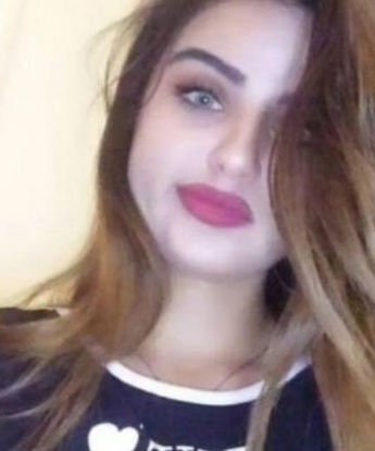 Александра